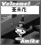 special card