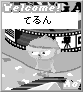 special card