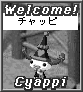 special card