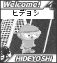 special card