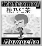 special card