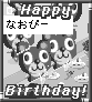 special card