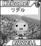 special card
