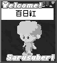 special card