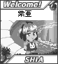 special card