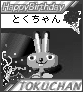 special card
