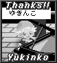special card