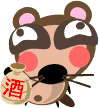 ۂۂ