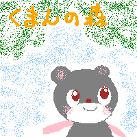 from smatch