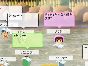 hbeBSɗ𑣂肦