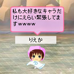 {ۂ