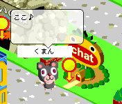 3D_ȍꏊ