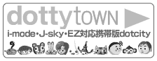 dottytown
