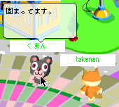 ΂̕H