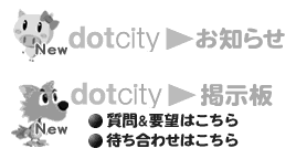 update021203